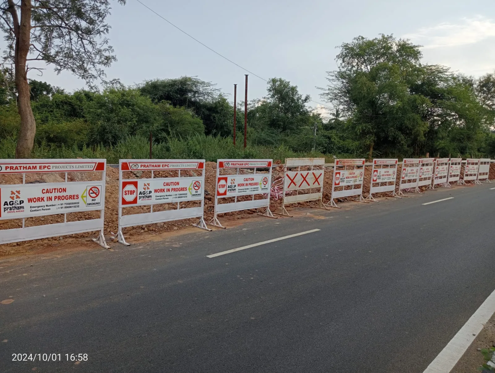 AG&P (Bidadi to Mysore Pipeline) - 1